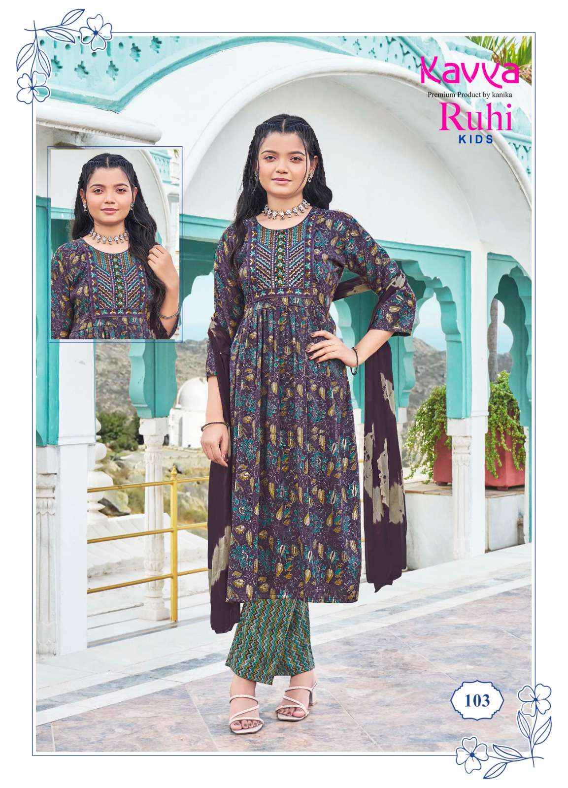 KAVYA RUHI VOL 1 NAIRA CUT PATTERN KIDS GIRLS KURTI COMBO SET ( 8 PCS CATALOG )