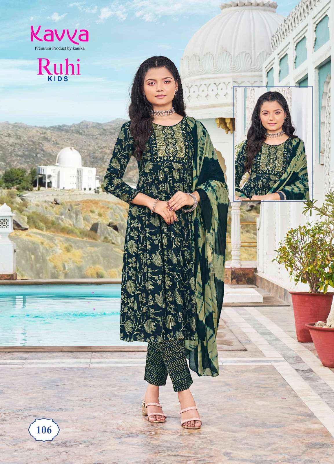 KAVYA RUHI VOL 1 NAIRA CUT PATTERN KIDS GIRLS KURTI COMBO SET ( 8 PCS CATALOG )