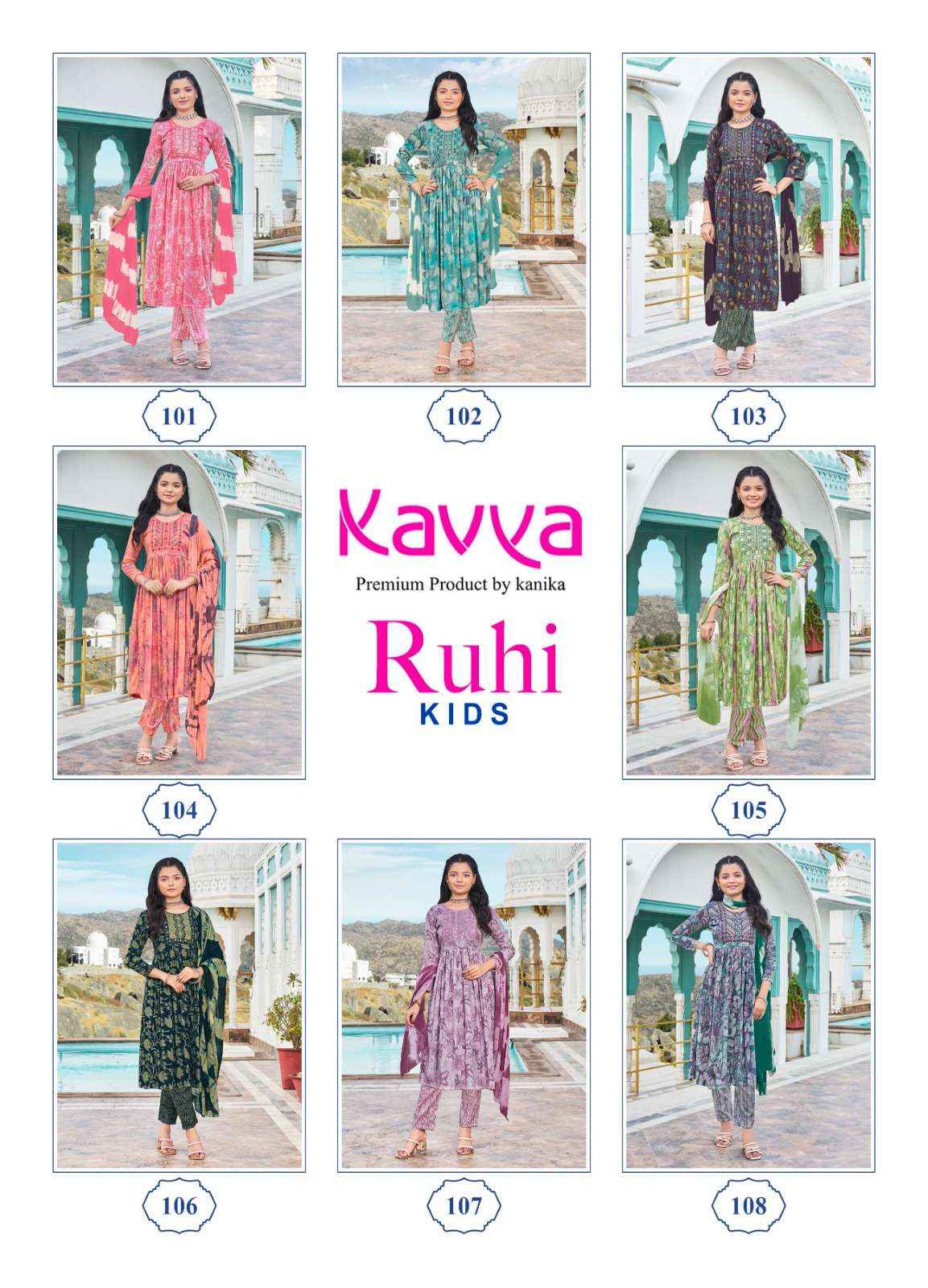 KAVYA RUHI VOL 1 NAIRA CUT PATTERN KIDS GIRLS KURTI COMBO SET ( 8 PCS CATALOG )