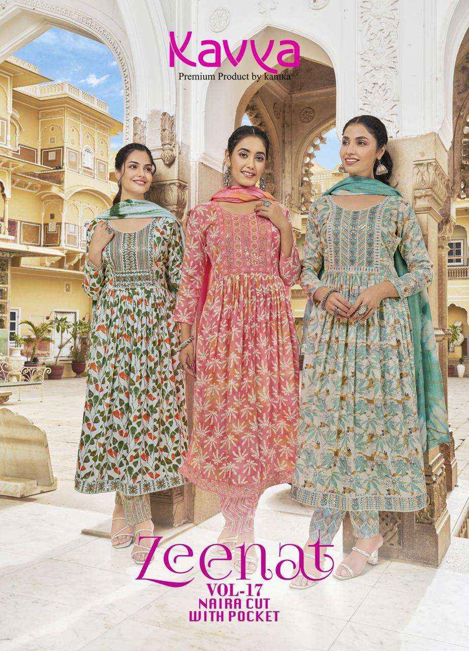 KAVYA ZEENAT VOL 17 FANCY NAIRA CUT PATTERN LADIES KURTI COMB SET ( 10 PCS CATALOG )