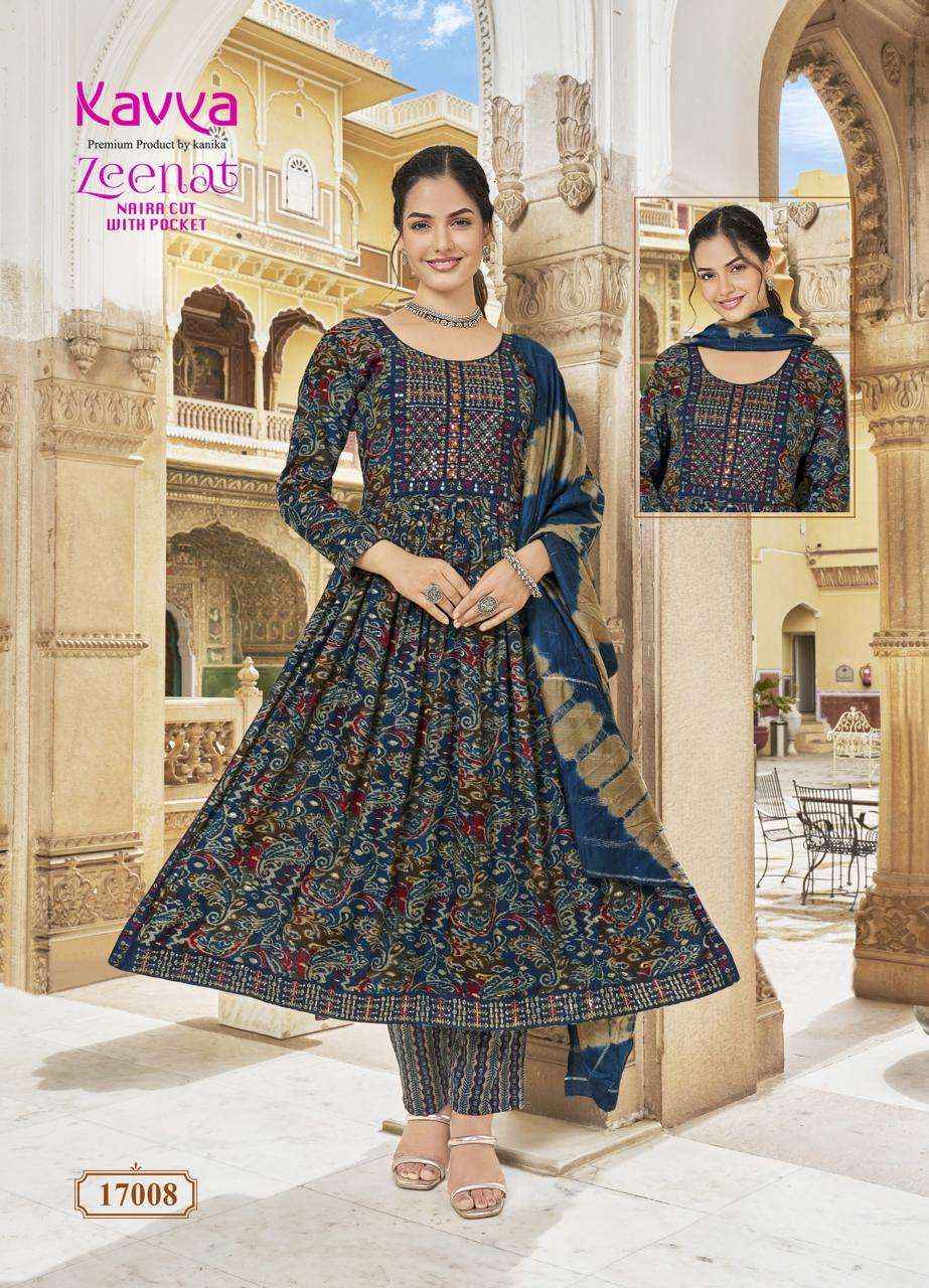 KAVYA ZEENAT VOL 17 FANCY NAIRA CUT PATTERN LADIES KURTI COMB SET ( 10 PCS CATALOG )