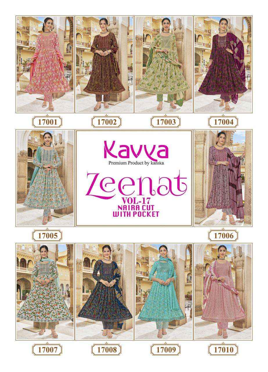 KAVYA ZEENAT VOL 17 FANCY NAIRA CUT PATTERN LADIES KURTI COMB SET ( 10 PCS CATALOG )