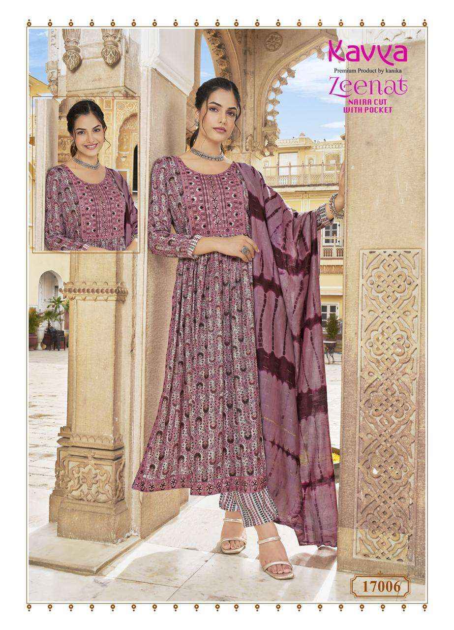 KAVYA ZEENAT VOL 17 FANCY NAIRA CUT PATTERN LADIES KURTI COMB SET ( 10 PCS CATALOG )