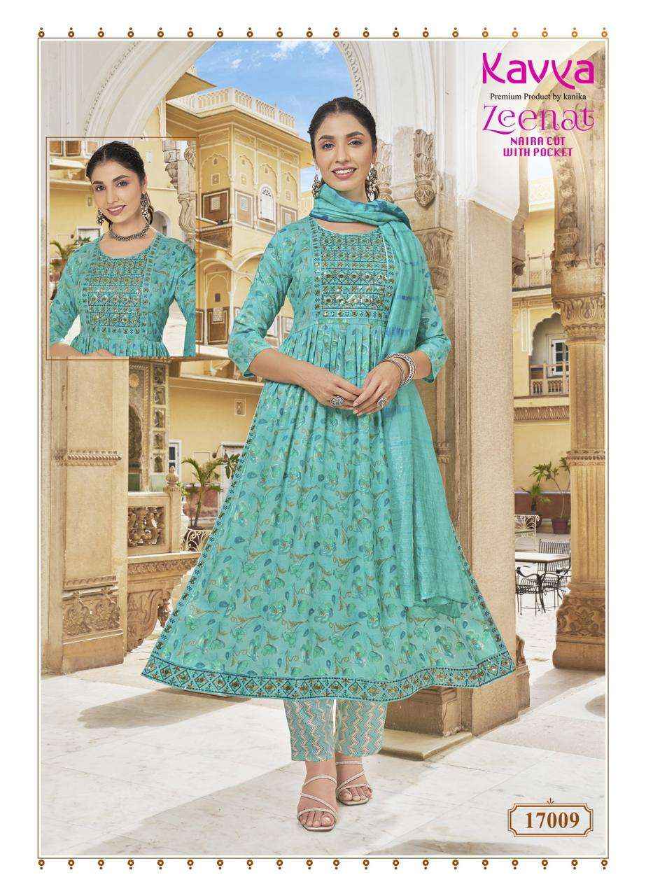 KAVYA ZEENAT VOL 17 FANCY NAIRA CUT PATTERN LADIES KURTI COMB SET ( 10 PCS CATALOG )