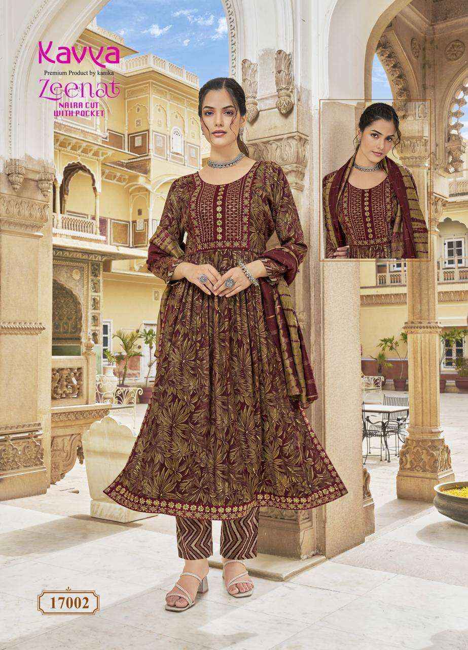 KAVYA ZEENAT VOL 17 FANCY NAIRA CUT PATTERN LADIES KURTI COMB SET ( 10 PCS CATALOG )