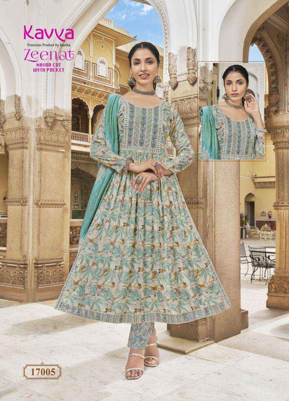 KAVYA ZEENAT VOL 17 FANCY NAIRA CUT PATTERN LADIES KURTI COMB SET ( 10 PCS CATALOG )