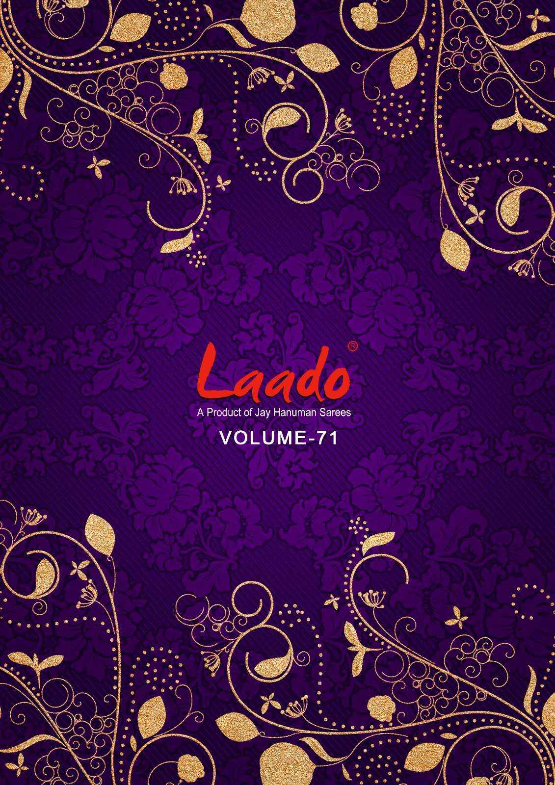 LAADO VOL 71 COTTON PRINTS REGULAR WEAR SALWAR SUIT ( 20 PCS CATALOG )