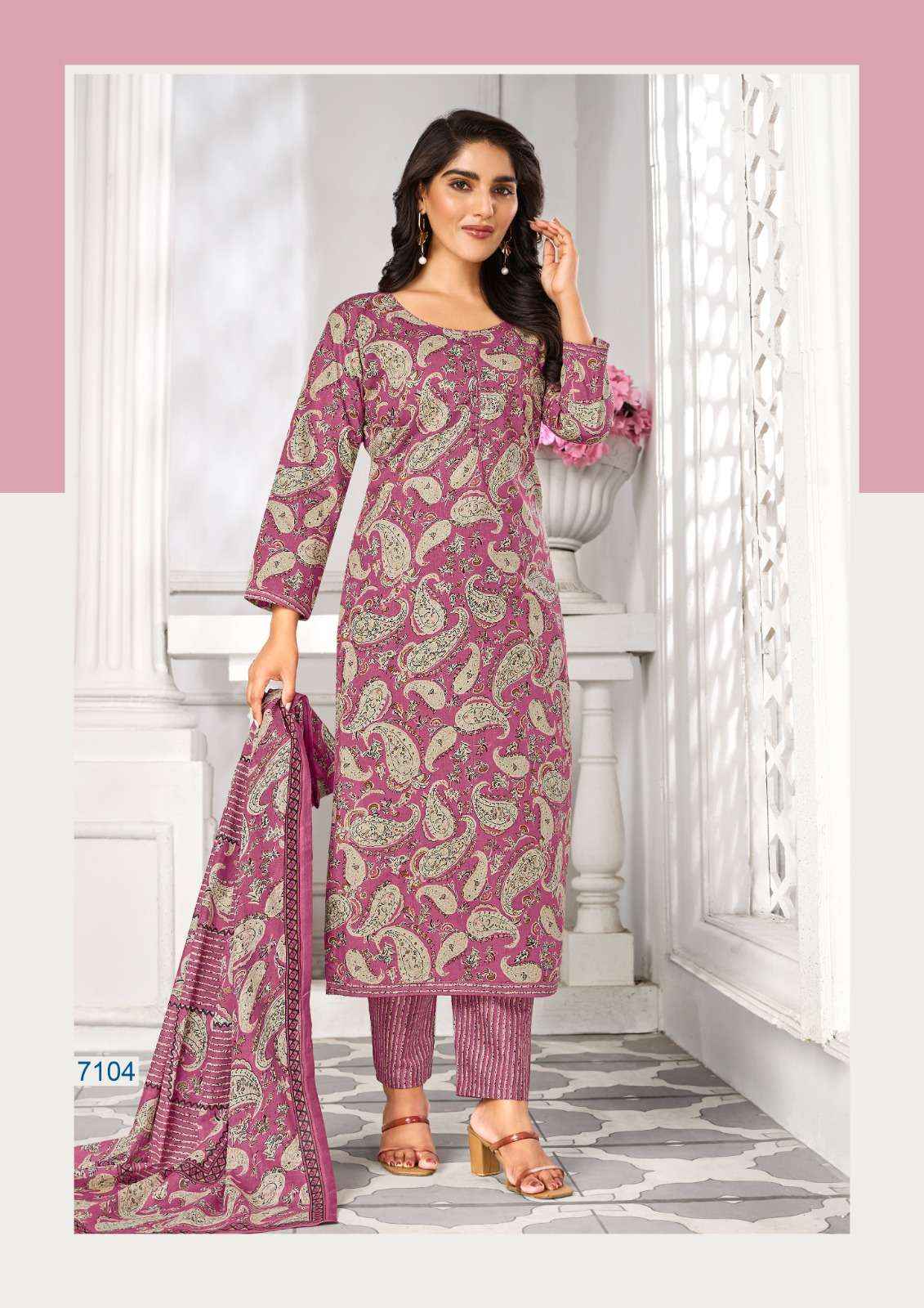 LAADO VOL 71 COTTON PRINTS REGULAR WEAR SALWAR SUIT ( 20 PCS CATALOG )