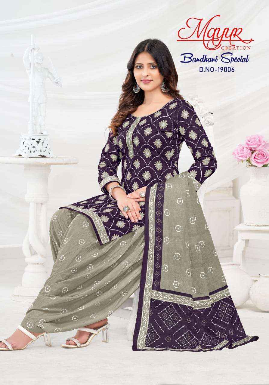 MAYUR CREATION BANDHANI SPECIAL VOL 20 PURE COTTON SUITS