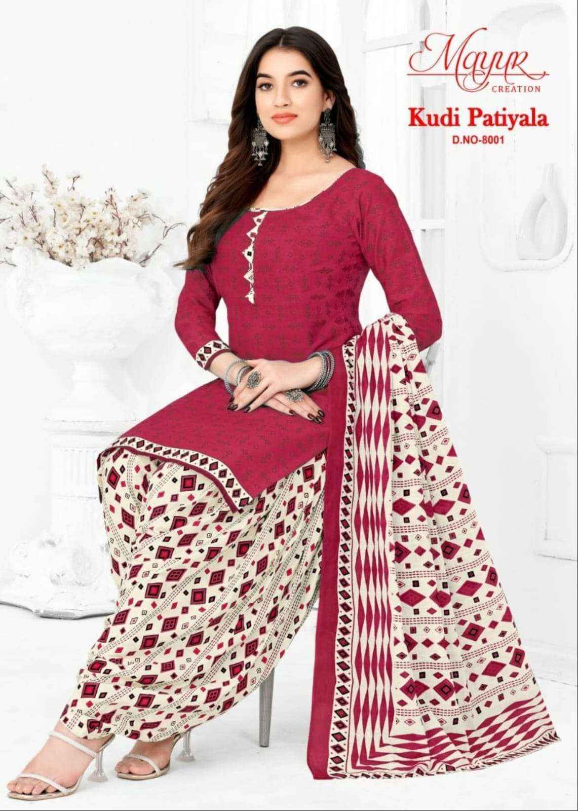 MAYUR CREATION KUDI PATIYALA VOL 8 COTTON PRINTED DRESS MATERIAL ( 10 PCS CATALOG )