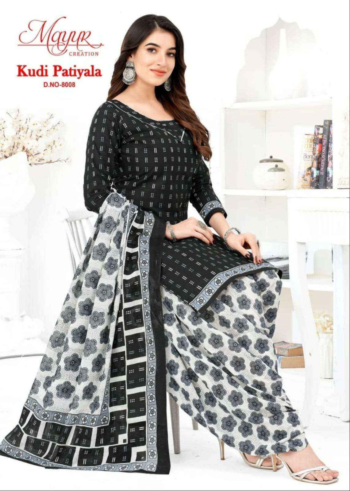 MAYUR CREATION KUDI PATIYALA VOL 8 COTTON PRINTED DRESS MATERIAL ( 10 PCS CATALOG )