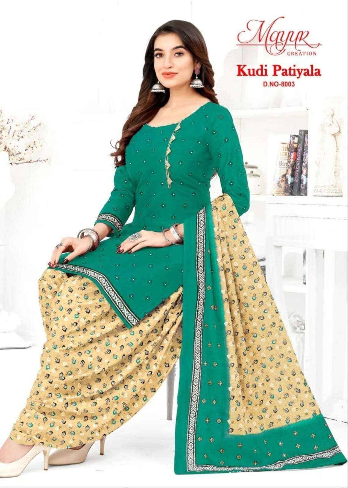 MAYUR CREATION KUDI PATIYALA VOL 8 COTTON PRINTED DRESS MATERIAL ( 10 PCS CATALOG )