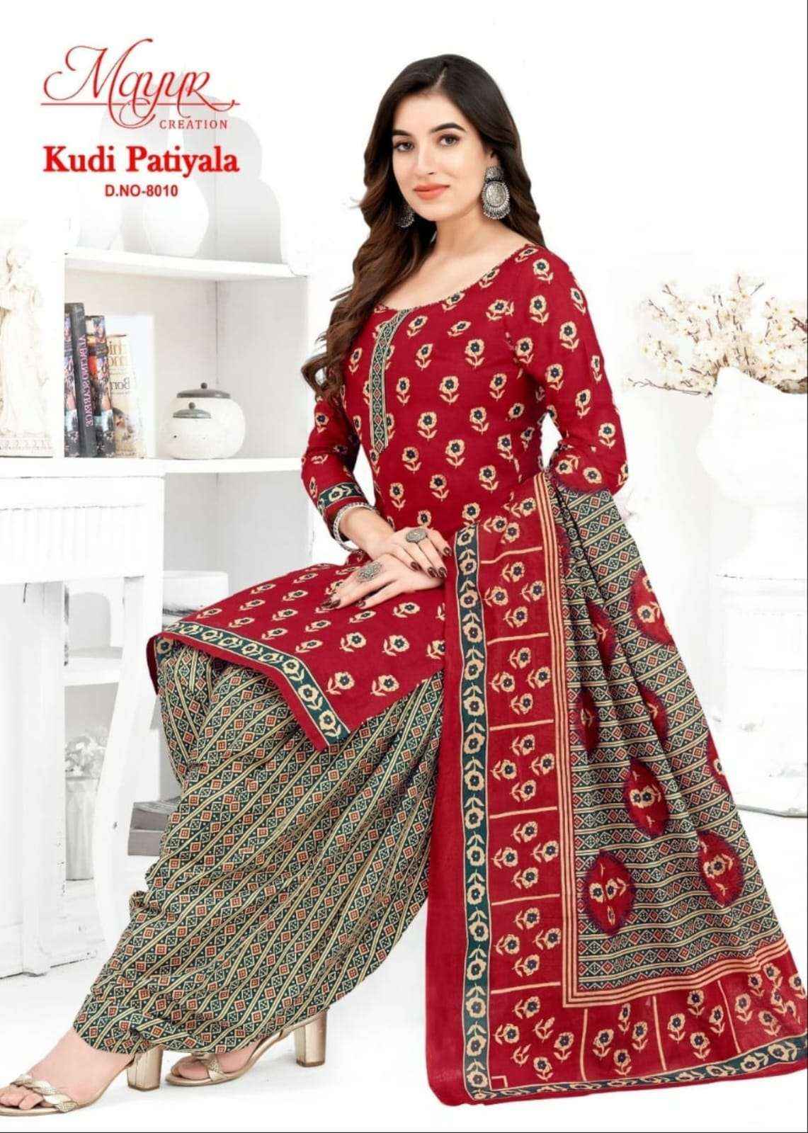 MAYUR CREATION KUDI PATIYALA VOL 8 COTTON PRINTED DRESS MATERIAL ( 10 PCS CATALOG )