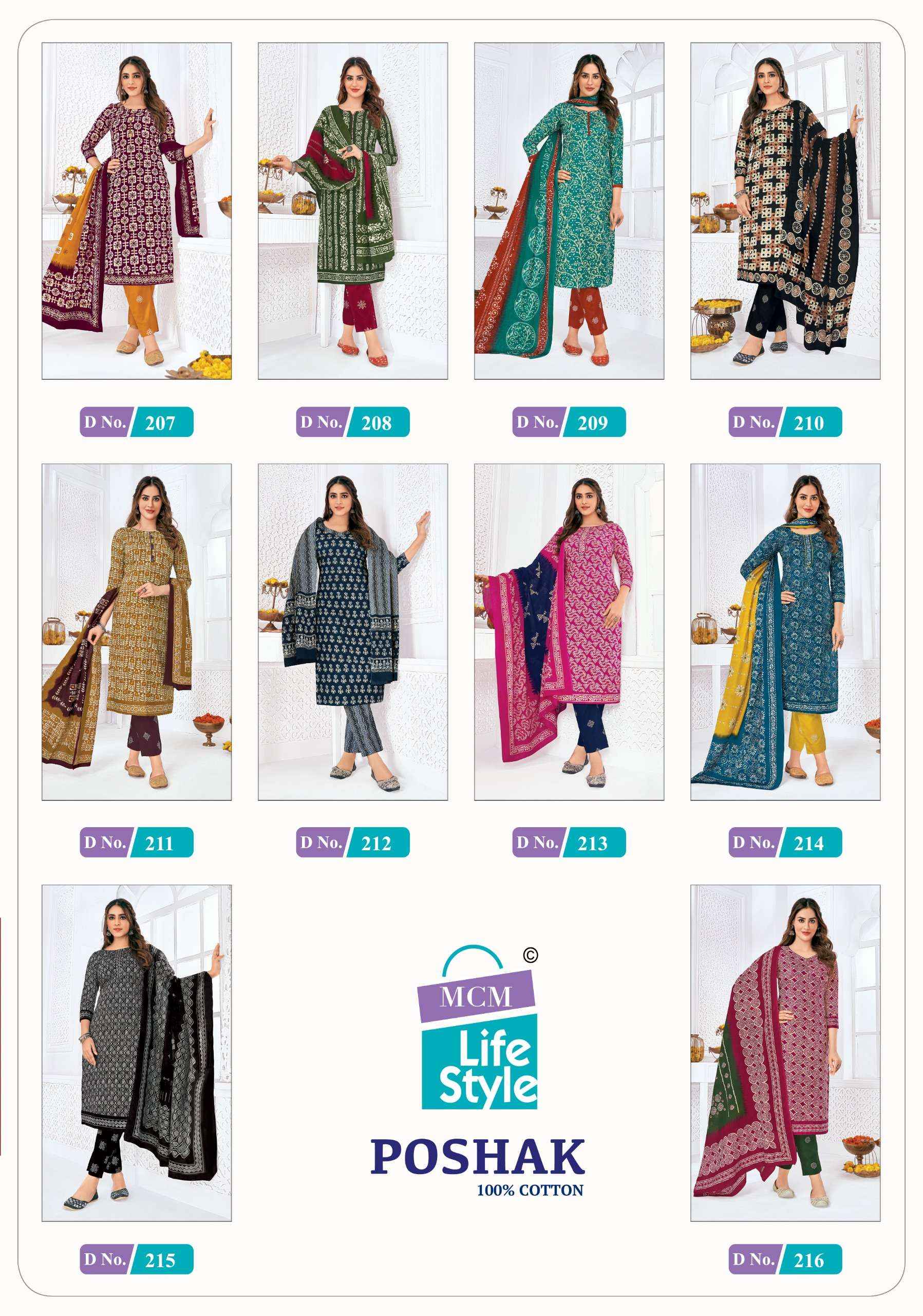 MCM LIFESTYLE POSHAK VOL 2 COTTON BATIK DRESS MATERIAL ( 10 PCS CATALOG )