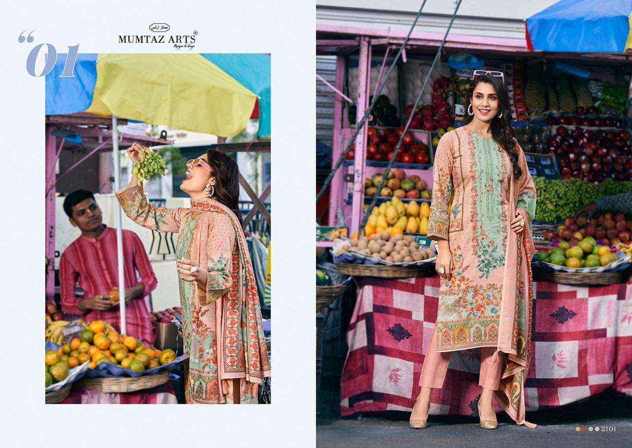 MUMTAZ ARTS FASHION BAZAAR LAWN COTTON PAKISTANI SUIT ( 4 PCS CATALOG )