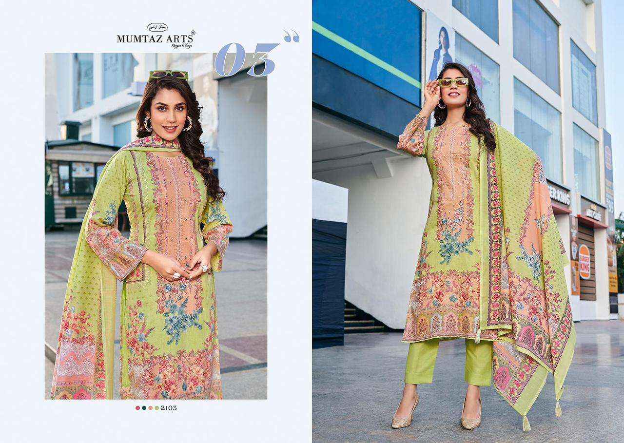 MUMTAZ ARTS FASHION BAZAAR LAWN COTTON PAKISTANI SUIT ( 4 PCS CATALOG )