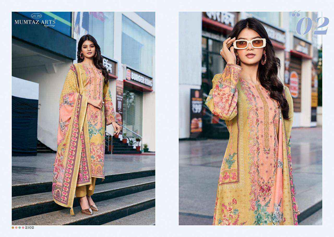 MUMTAZ ARTS FASHION BAZAAR LAWN COTTON PAKISTANI SUIT ( 4 PCS CATALOG )