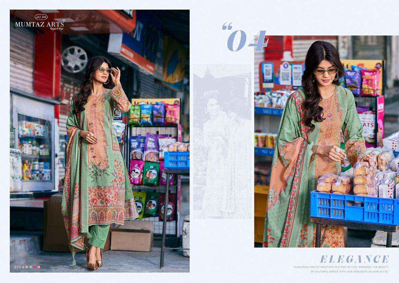 MUMTAZ ARTS FASHION BAZAAR LAWN COTTON PAKISTANI SUIT ( 4 PCS CATALOG )