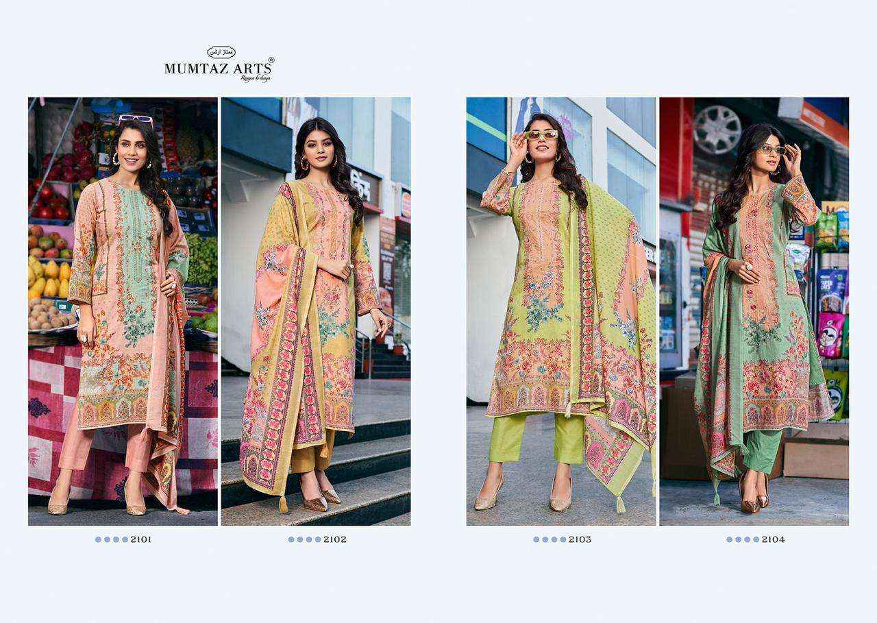 MUMTAZ ARTS FASHION BAZAAR LAWN COTTON PAKISTANI SUIT ( 4 PCS CATALOG )