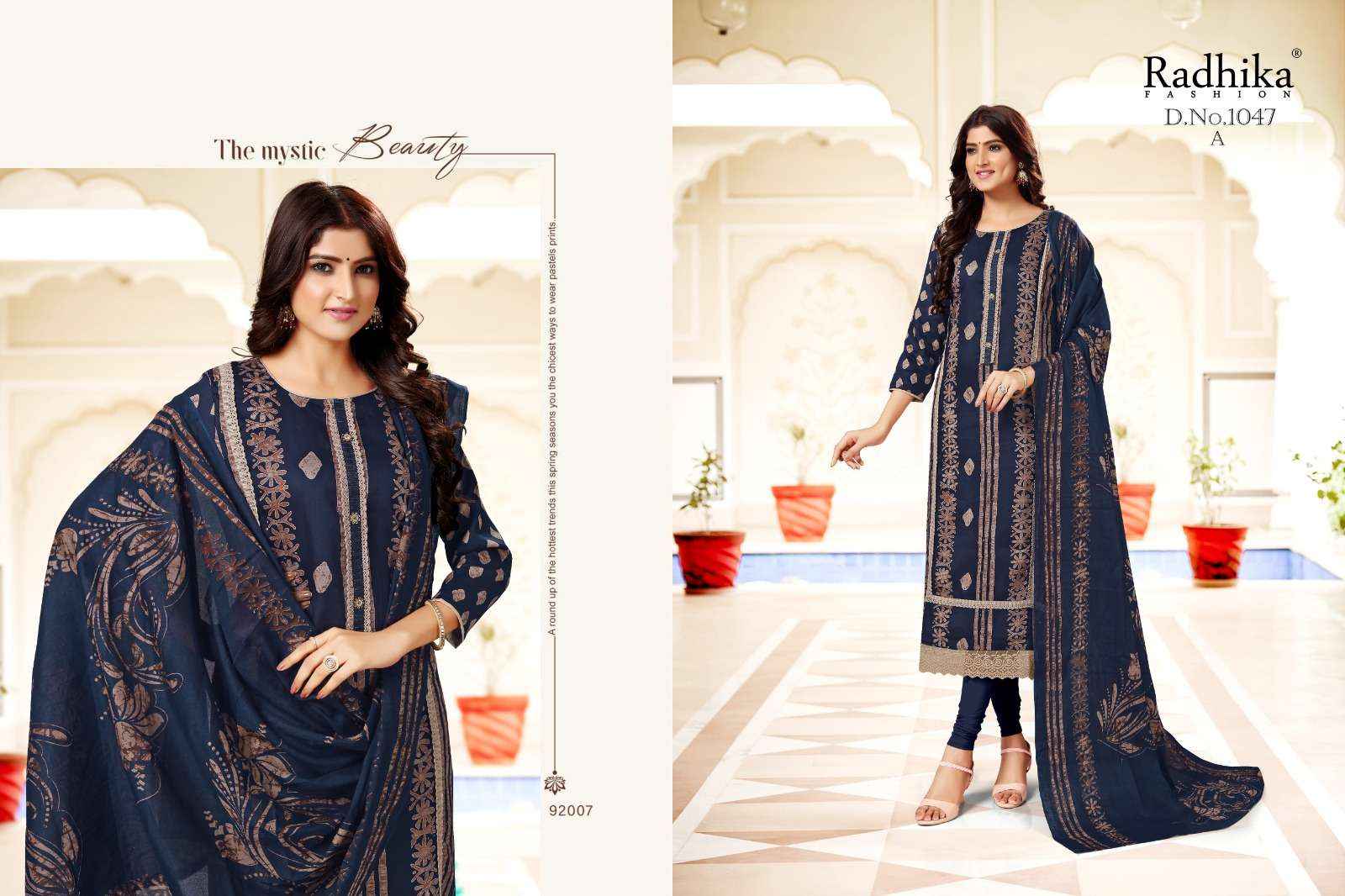 RADHIKA FASHION AZARA ROCKET JAM COTTON DESIGNER PRINT SUIT ( 4 PCS CATALOG )