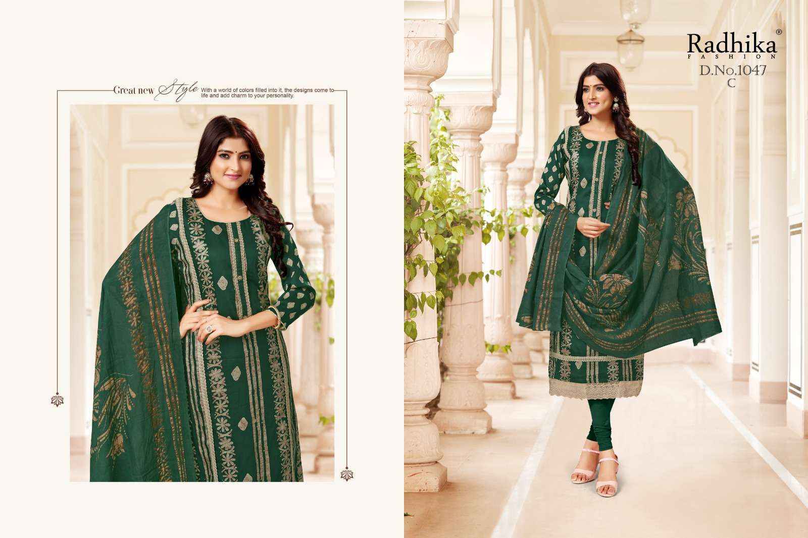 RADHIKA FASHION AZARA ROCKET JAM COTTON DESIGNER PRINT SUIT ( 4 PCS CATALOG )