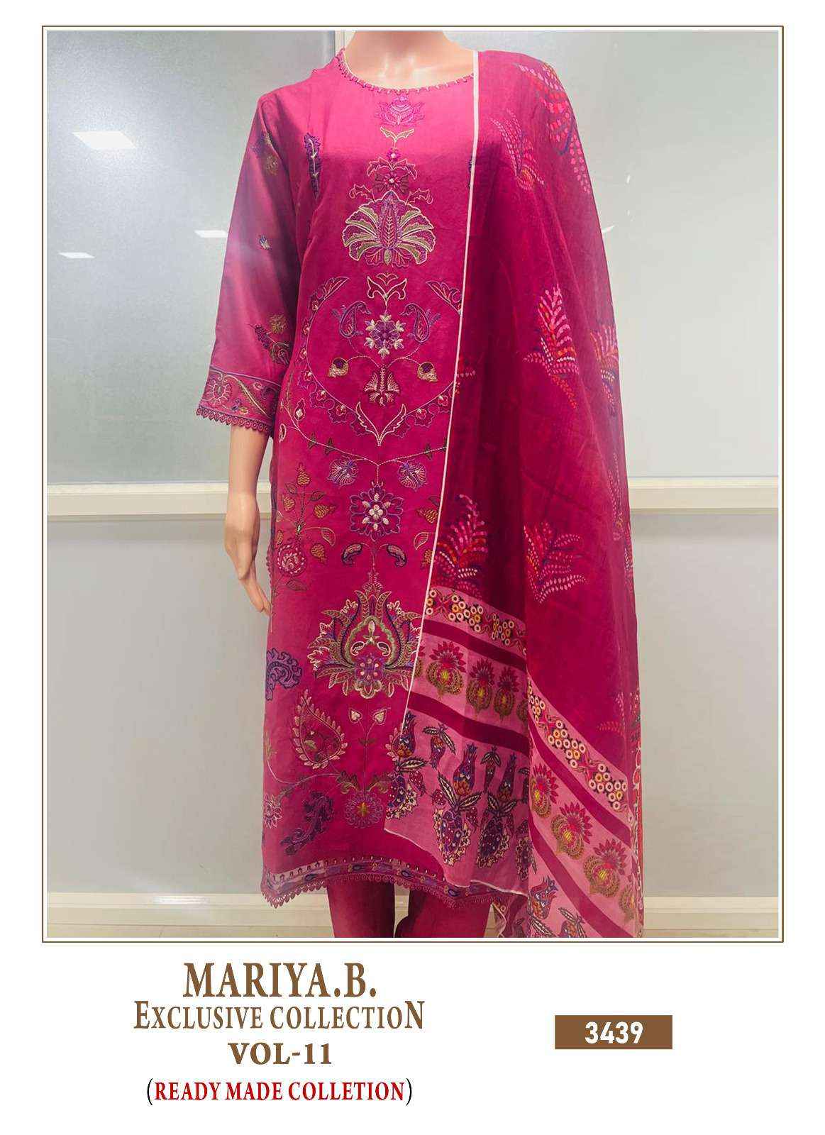 SHREE FABS MARIYA B EXCLUSIVE COLLECTION VOL 11 COTTON DESIGNER READYMADE SUIT ( 8 PCS CATALOG ) COTTON DUPATTA