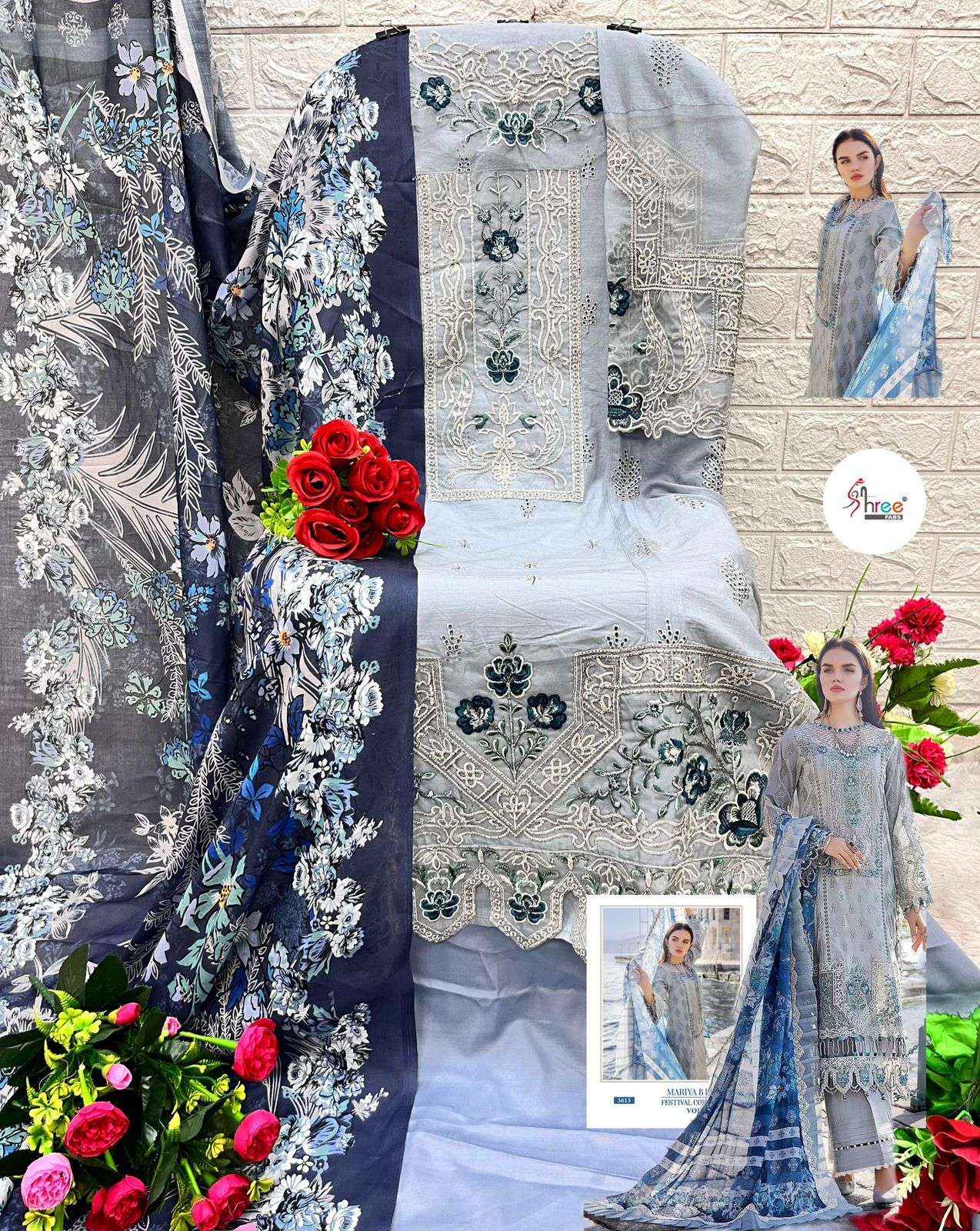 SHREE FABS MARIYA B LAWN FESTIVAL COLLECTION VOL 6 PAKISTANI SUIT ( 6 PCS CATALOG ) COTTON DUPATTA