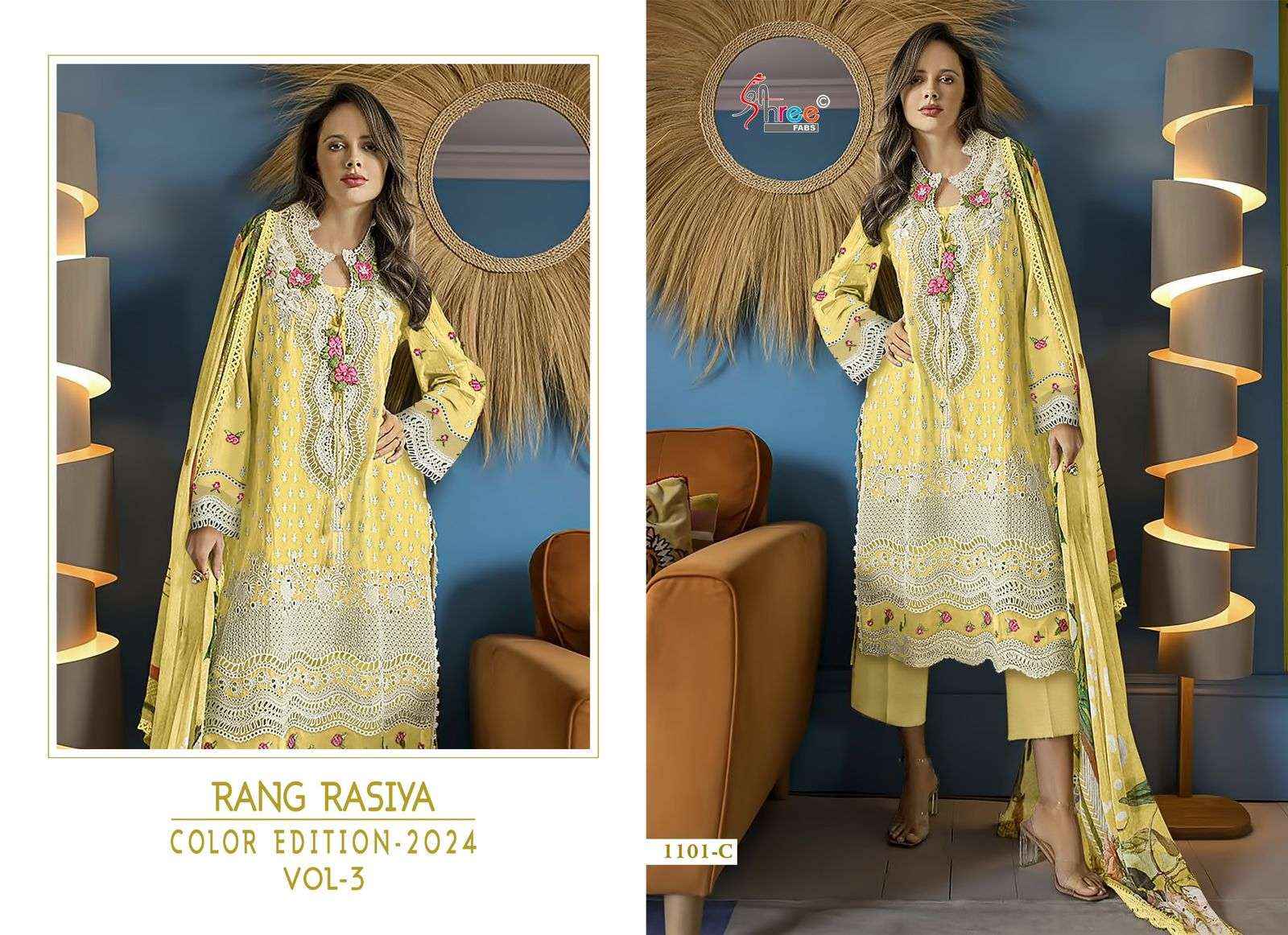 SHREE FABS RANG RASIYA COLOUR EDITION VOL 3 LAWN COTTON DESIGNER PAKISTANI SUIT ( 4 PCS CATALOG ) COTTON DUPATTA