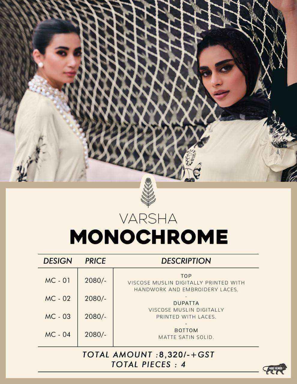 Varsha Monochrome Digital Print Fancy Muslin Suit Online Dealers ( 4 PCS CATALOG )