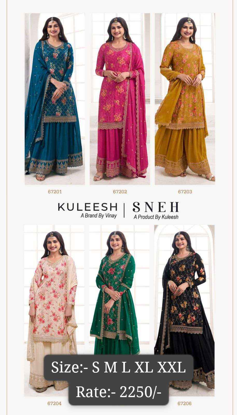 VINAY FASHION KULEESH SNEH HEAVY DESIGNER PARTY WEAR SUIT ( 6 PCS CATALOG )