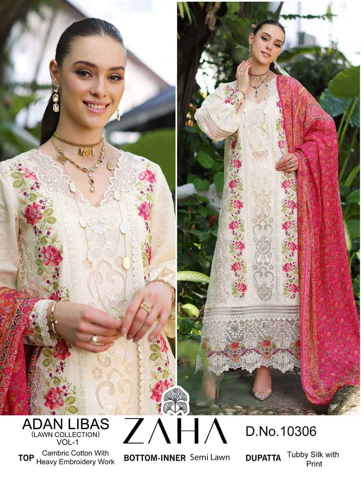 ZAHA ADAN LIBAS LAWN COLLECTION CAMBRIC COTTON PAKISTANI SALWAR SUIT ( 3PCS CATALOG )