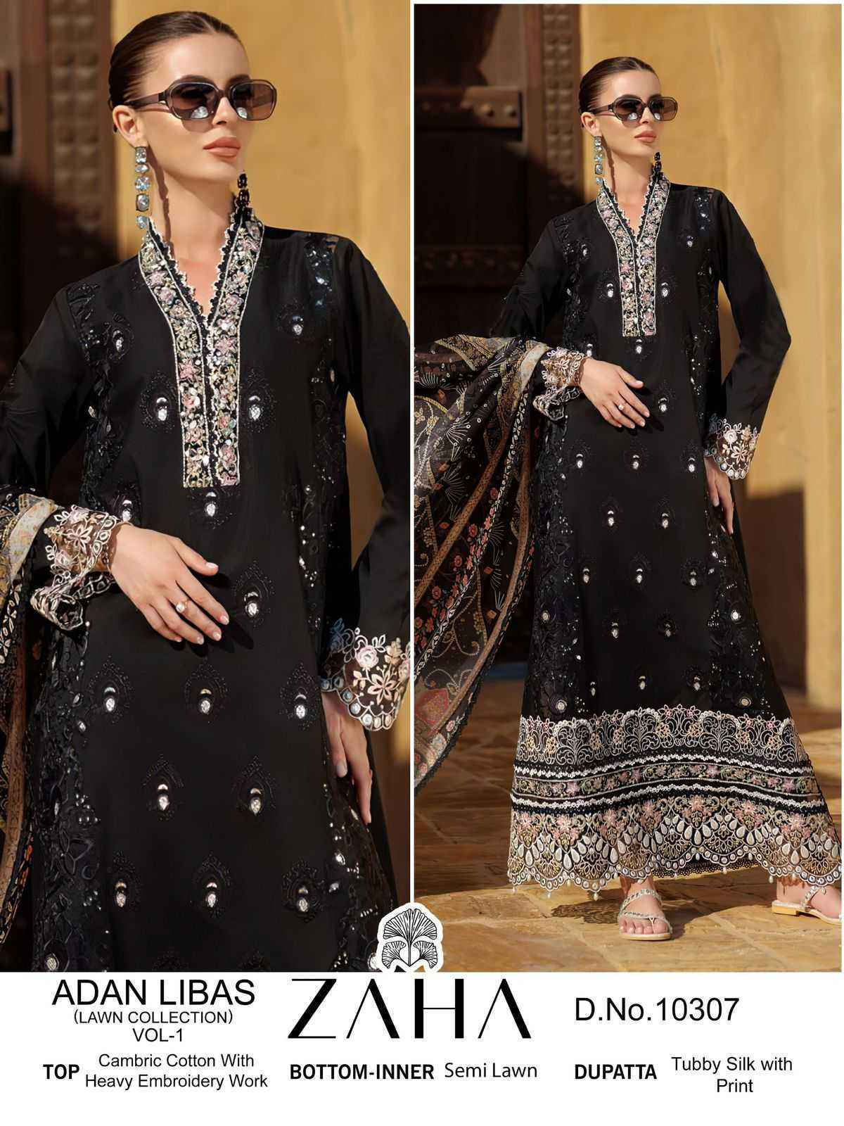 ZAHA ADAN LIBAS LAWN COLLECTION CAMBRIC COTTON PAKISTANI SALWAR SUIT ( 3PCS CATALOG )