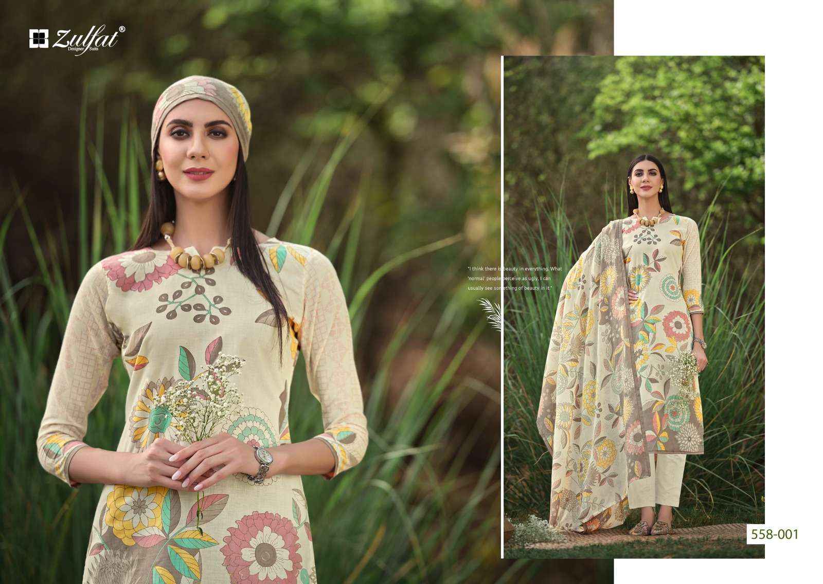 ZULFAT DESIGNER SUITS HAKOBA VOL 2 COTTON DRESS MATERIAL ( 8 PCS CATALOG )