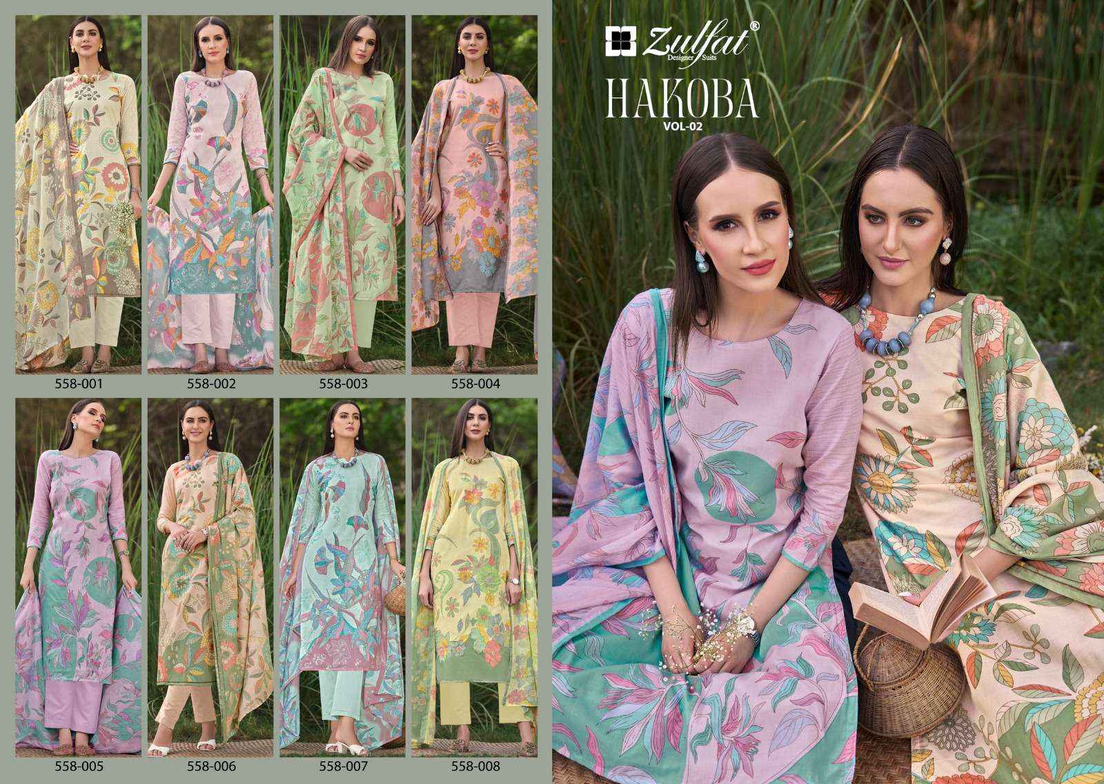 ZULFAT DESIGNER SUITS HAKOBA VOL 2 COTTON DRESS MATERIAL ( 8 PCS CATALOG )