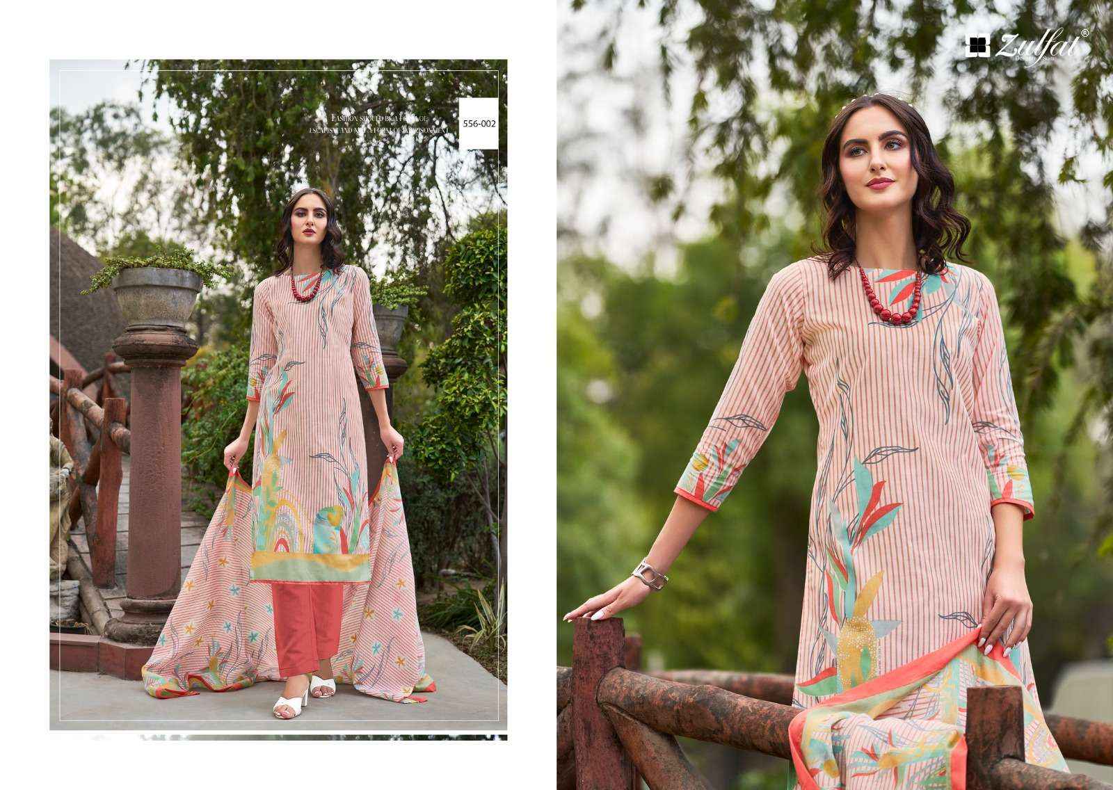 ZULFAT DESIGNER SUITS MARYAM VOL 5 COTTON PRINT SALWAR SUIT ( 8 PCS CATALOG )