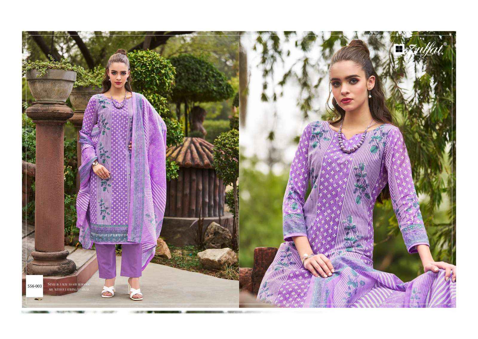 ZULFAT DESIGNER SUITS MARYAM VOL 5 COTTON PRINT SALWAR SUIT ( 8 PCS CATALOG )