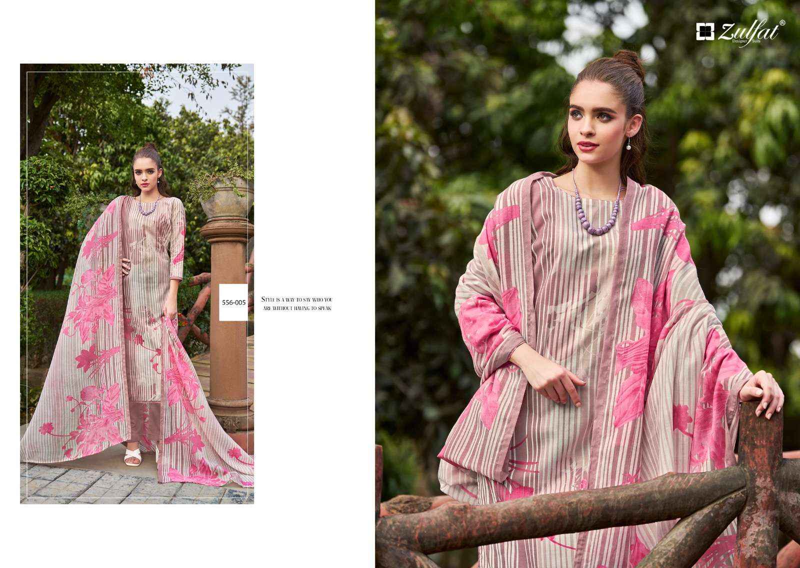 ZULFAT DESIGNER SUITS MARYAM VOL 5 COTTON PRINT SALWAR SUIT ( 8 PCS CATALOG )