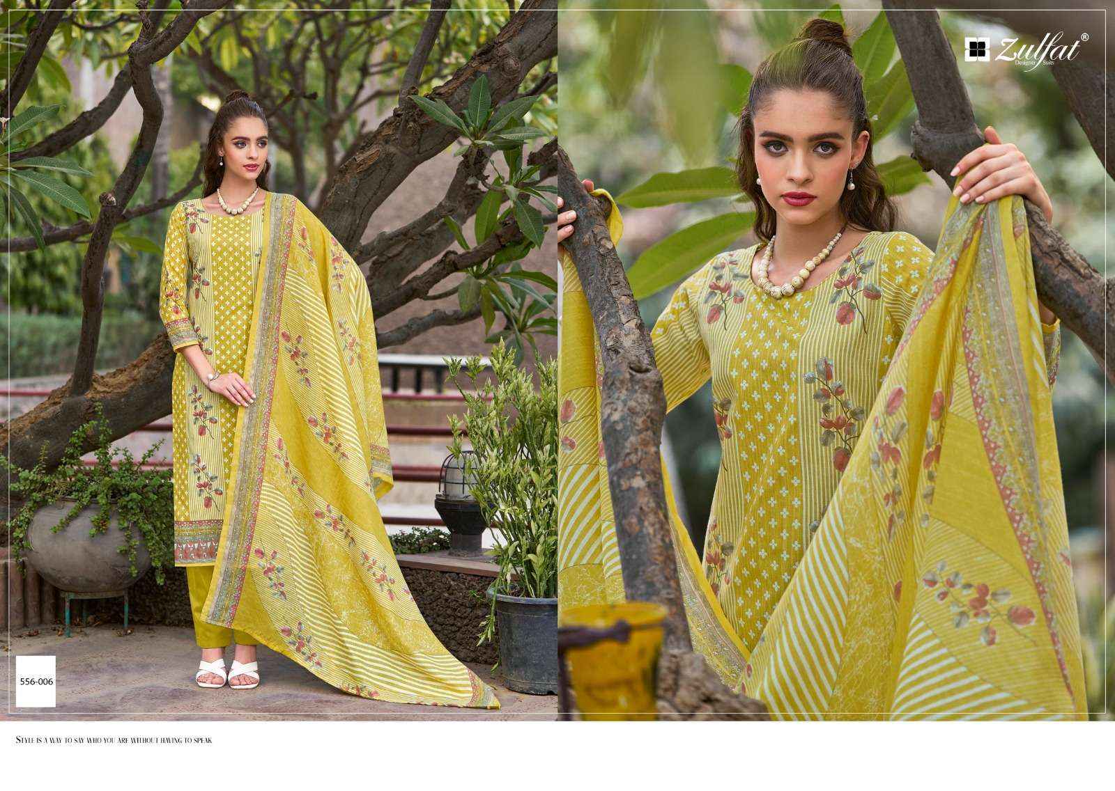 ZULFAT DESIGNER SUITS MARYAM VOL 5 COTTON PRINT SALWAR SUIT ( 8 PCS CATALOG )