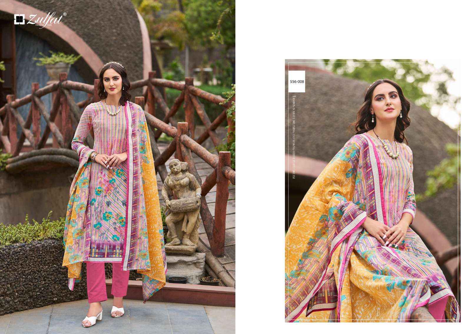 ZULFAT DESIGNER SUITS MARYAM VOL 5 COTTON PRINT SALWAR SUIT ( 8 PCS CATALOG )