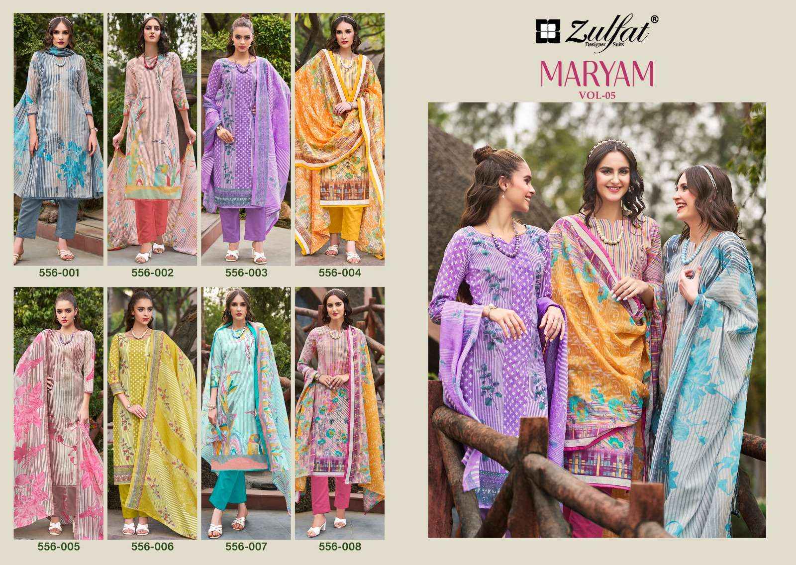 ZULFAT DESIGNER SUITS MARYAM VOL 5 COTTON PRINT SALWAR SUIT ( 8 PCS CATALOG )