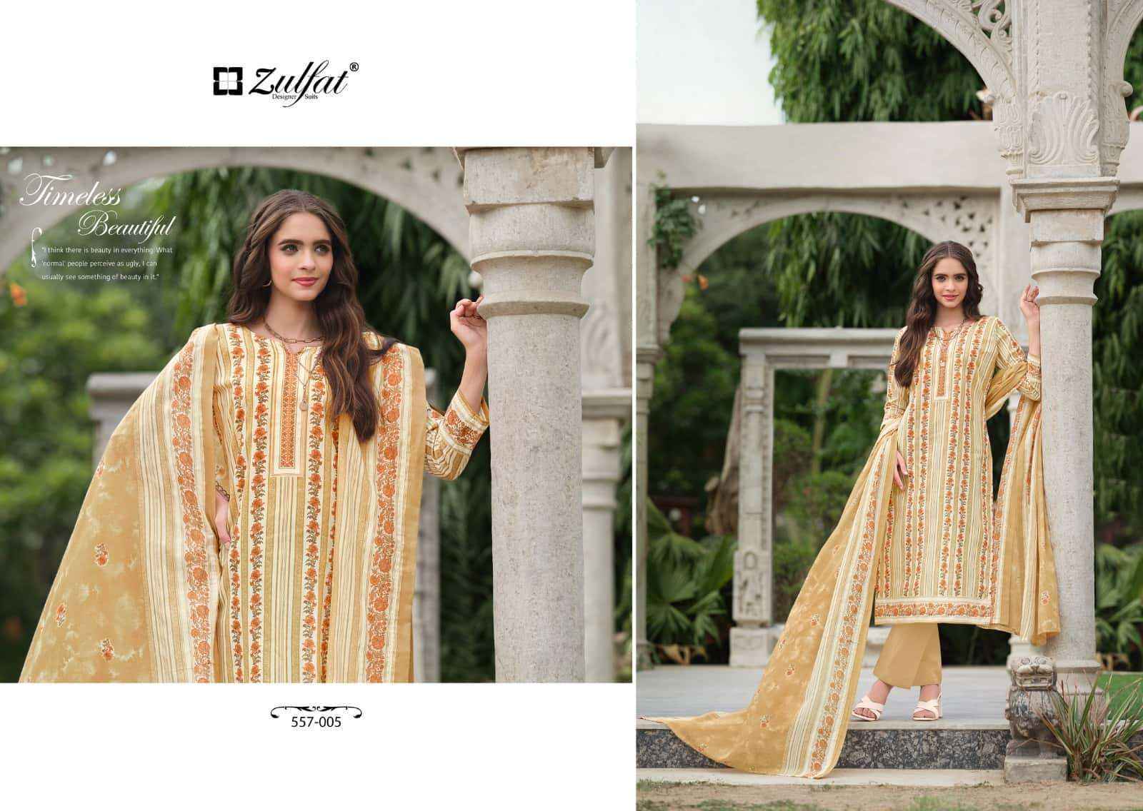 ZULFAT DESIGNER SUITS NAZRANA VOL 3 COTTON SALWAR SUIT ( 8 pcs catalog )