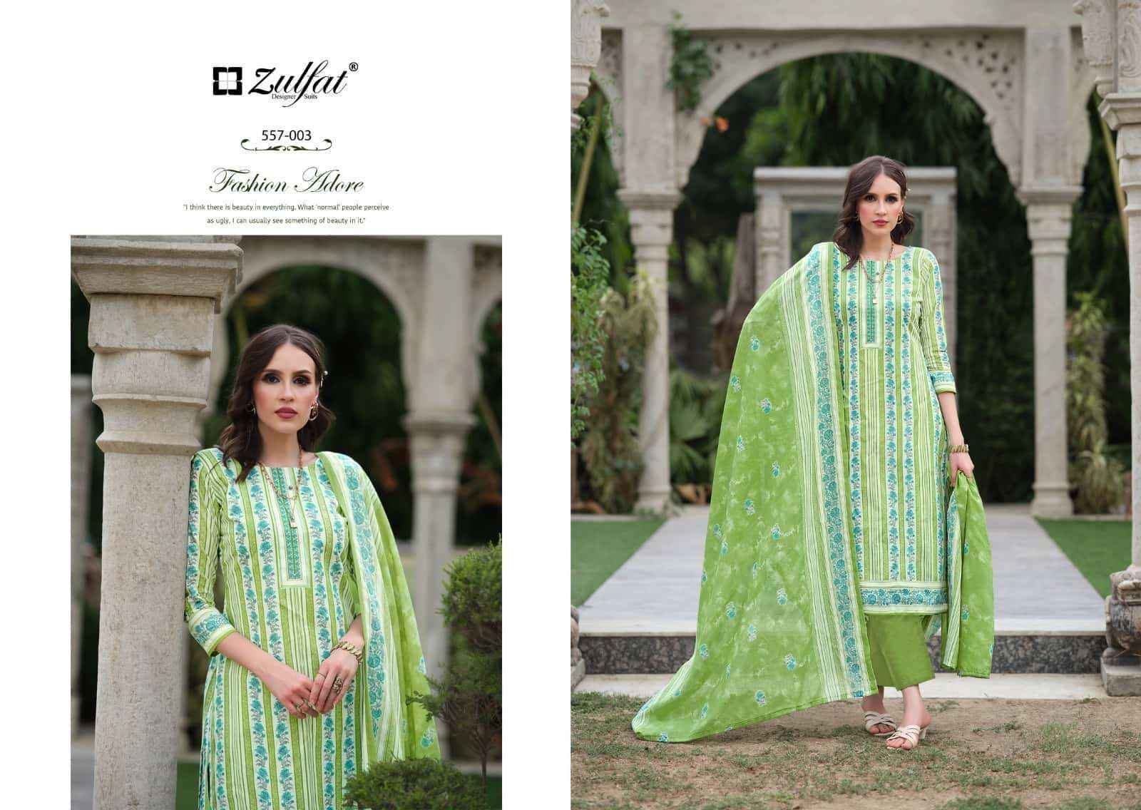 ZULFAT DESIGNER SUITS NAZRANA VOL 3 COTTON SALWAR SUIT ( 8 pcs catalog )