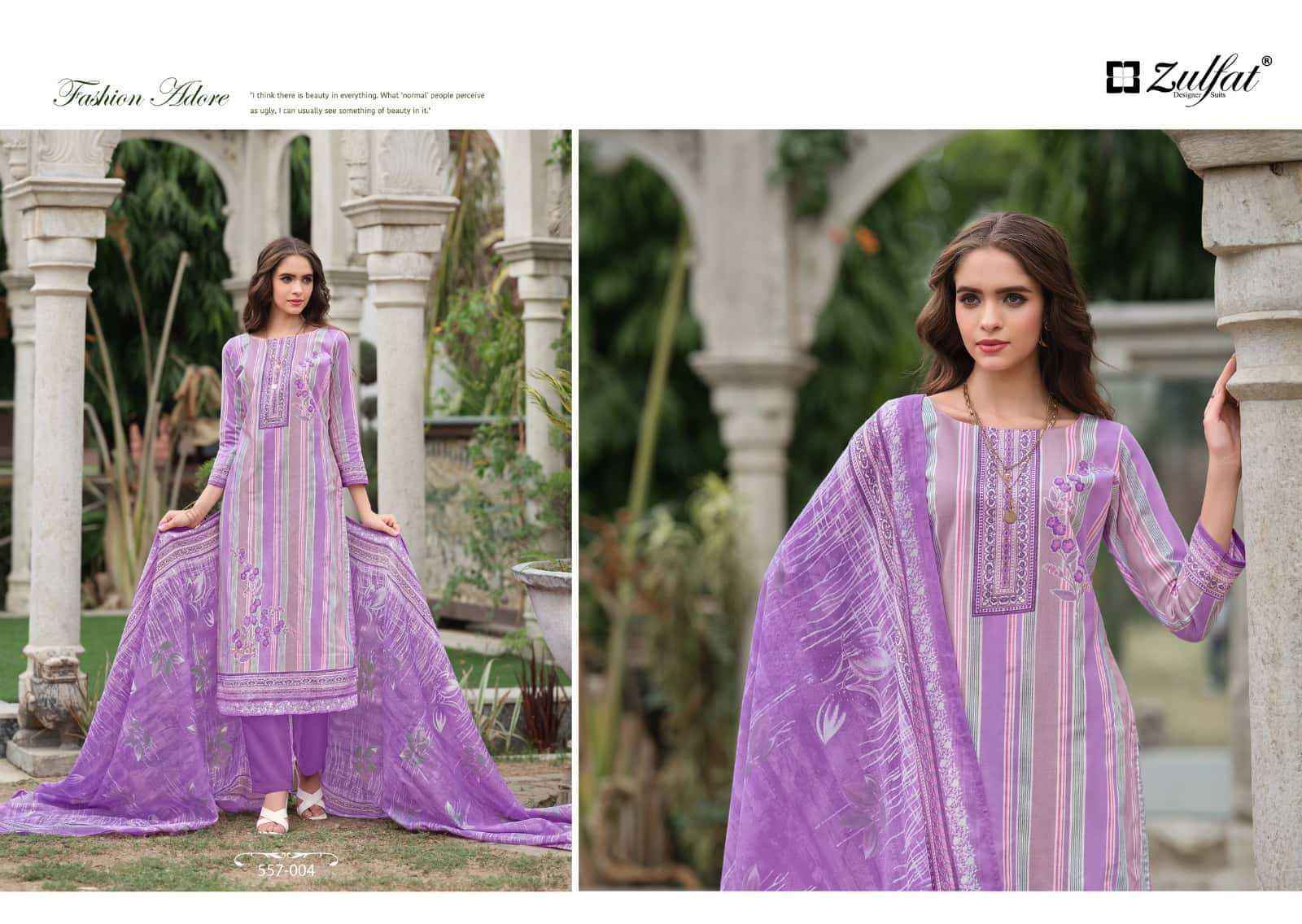 ZULFAT DESIGNER SUITS NAZRANA VOL 3 COTTON SALWAR SUIT ( 8 pcs catalog )