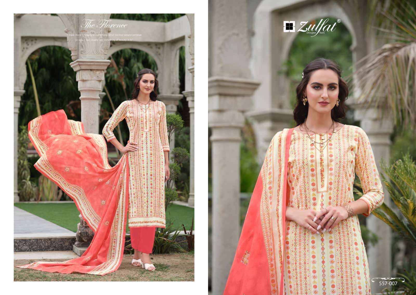 ZULFAT DESIGNER SUITS NAZRANA VOL 3 COTTON SALWAR SUIT ( 8 pcs catalog )