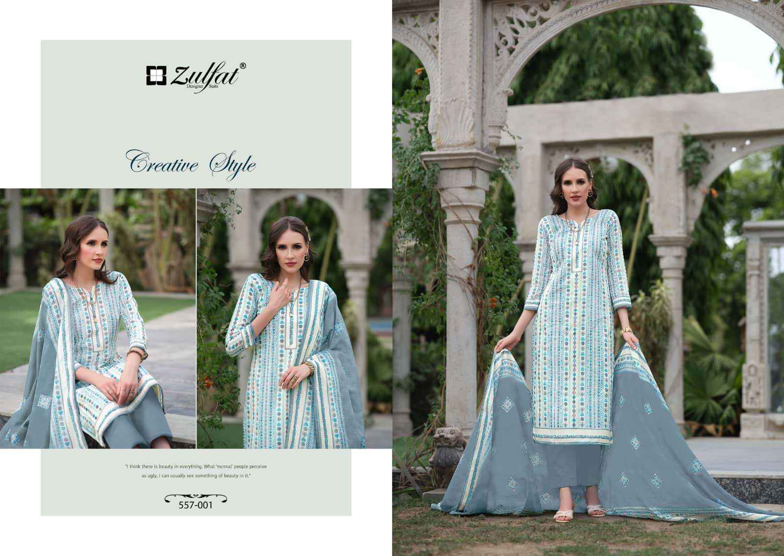 ZULFAT DESIGNER SUITS NAZRANA VOL 3 COTTON SALWAR SUIT ( 8 pcs catalog )