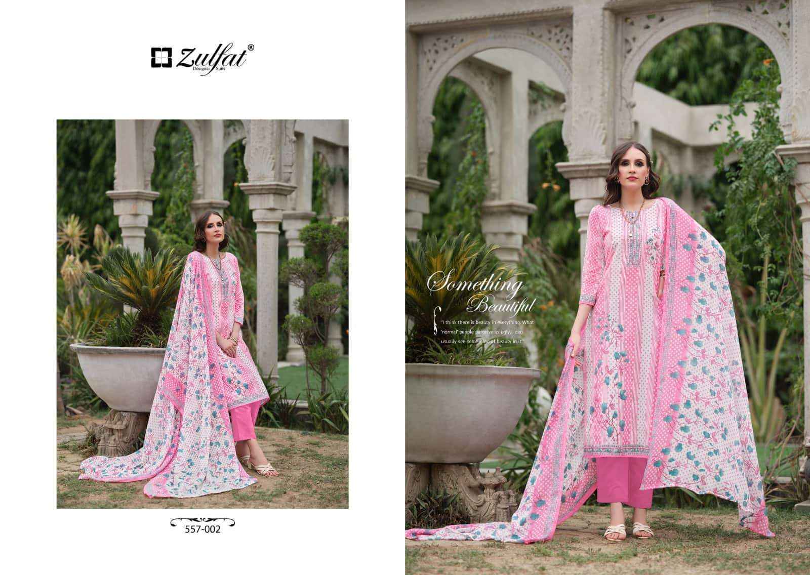 ZULFAT DESIGNER SUITS NAZRANA VOL 3 COTTON SALWAR SUIT ( 8 pcs catalog )