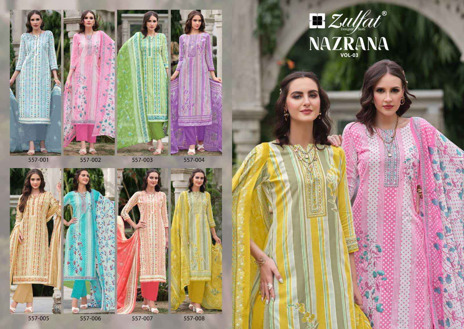 ZULFAT DESIGNER SUITS NAZRANA VOL 3 COTTON SALWAR SUIT ( 8 pcs catalog )