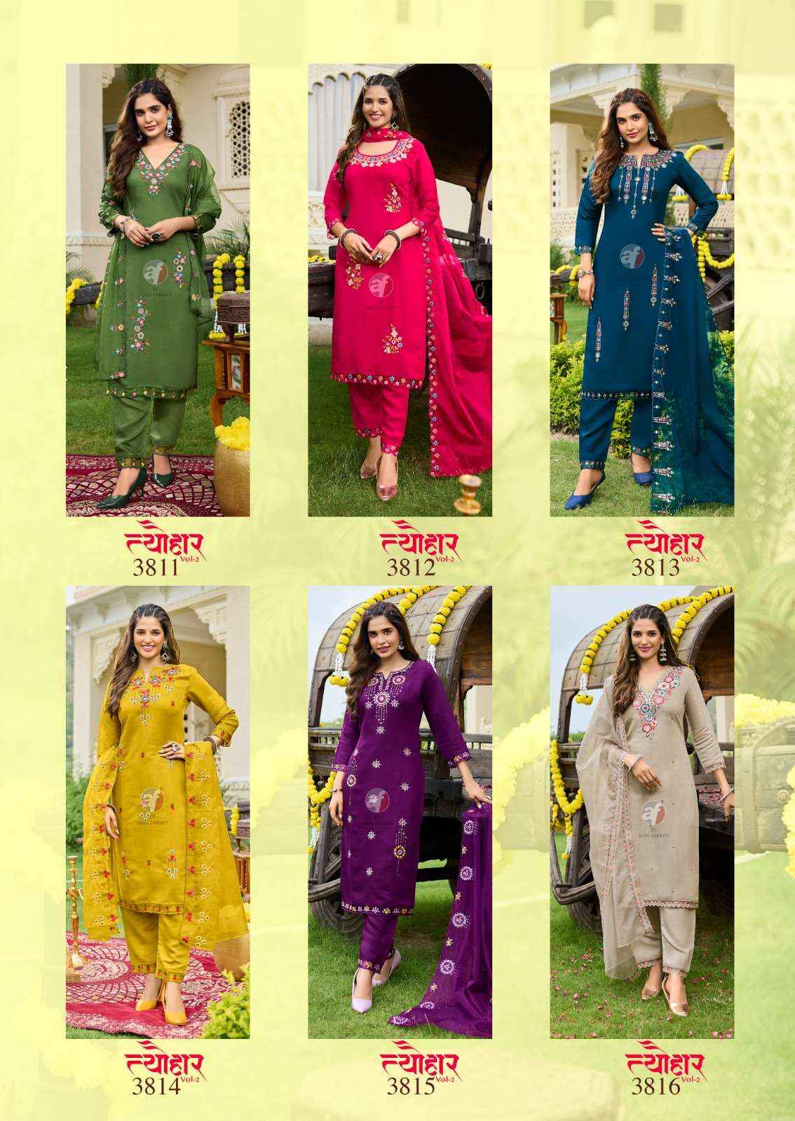 ANJU FABRICS TYOHAAR VOL 2 VISCOSE BEAUTIFUL DESIGNER SUIT ( 6 PCS CATALOG )