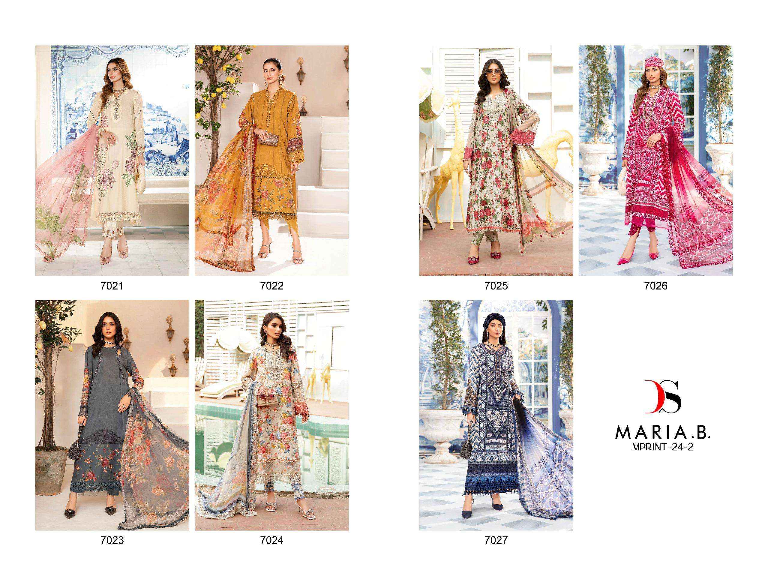 DEEPSY SUITS MARIA B M PRINTS 24 VOL 2 COTTON EMBROIDERIES SALWAR KAMEEZ ( 7 PCS CATALOG ) COTTON DUPATTA