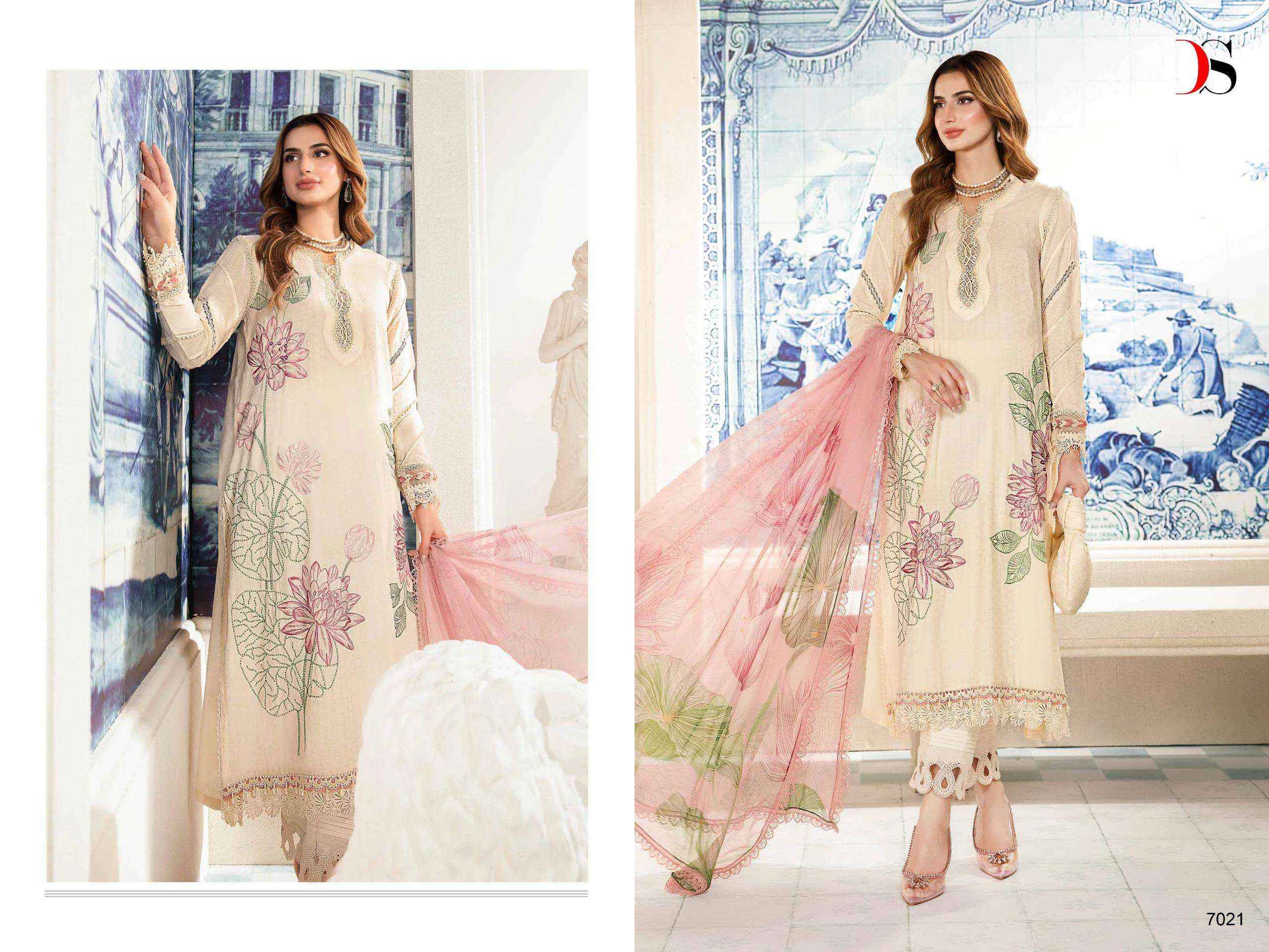 DEEPSY SUITS MARIA B M PRINTS 24 VOL 2 COTTON EMBROIDERIES SALWAR KAMEEZ ( 7 PCS CATALOG ) COTTON DUPATTA